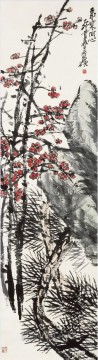  wu art - Wu cangshuo plum in winter old China ink